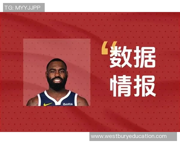 扛起进攻大旗!新援哈达威首节高效10分,近掘金总得分一半 扛起进攻大旗!新援哈达威首节高效10分,近掘金总得分一半