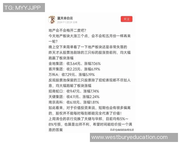 4年2.1亿超级顶薪，场均35分联盟第一，终于理解你为什么会被抛弃