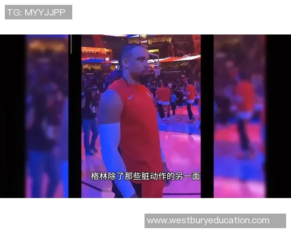 狄龙:只要杰伦·格林正式归队 一定能成为点燃球队士气的催化剂 狄龙:只要杰伦·格林正式归队 一定能成为点燃球队士气的催化剂