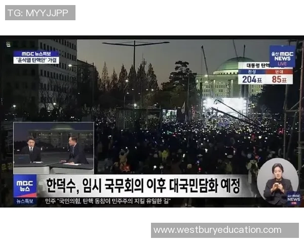 情绪价值拉满!国王落选秀考德威尔蹦蹦跳跳疯狂庆祝 情绪价值拉满!国王落选秀考德威尔蹦蹦跳跳疯狂庆祝